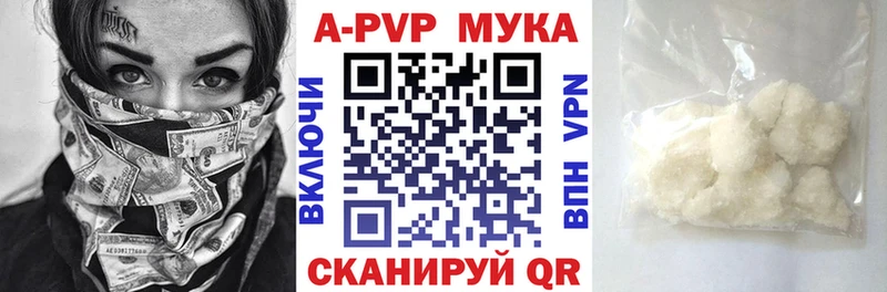 Купить закладку Амфетамин  Меф  Солнечногорск