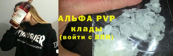 амфетамин Дмитриев