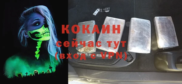 амфетамин Дмитриев