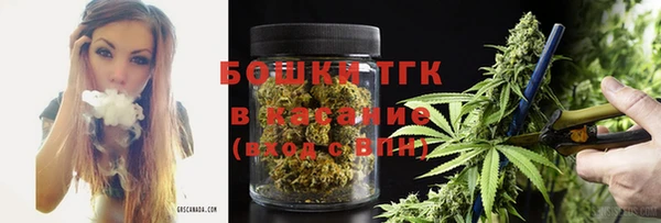 мефедрон VHQ Ступино