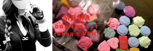 амфетамин Дмитриев