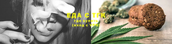 ешки Елабуга
