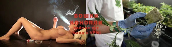 мескалин Дмитров