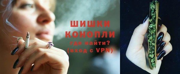 амфетамин Дмитриев