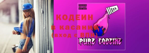 амфетамин Дмитриев