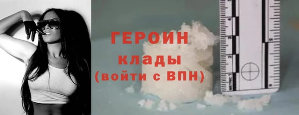 mix Елизово
