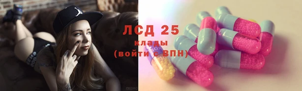 мескалин Дмитров