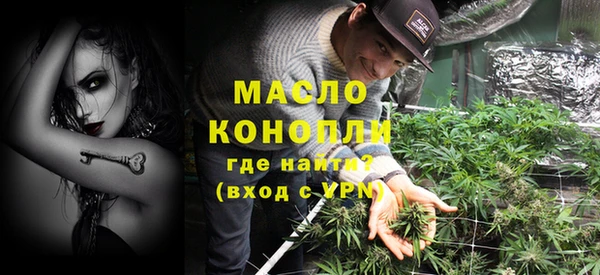 мескалин Дмитров