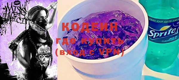 ешки Елабуга