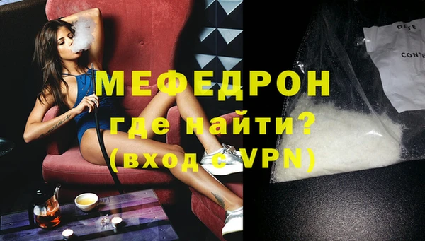 амфетамин Дмитровск