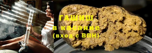 амфетамин Дмитровск