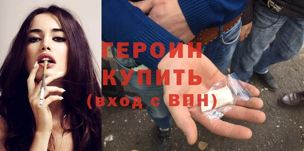 амфетамин Дмитриев
