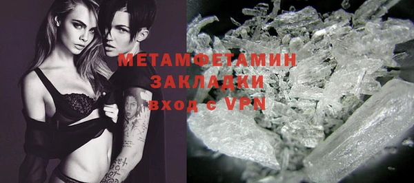 мескалин Дмитров