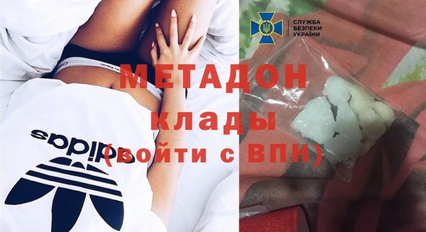 ешки Елабуга