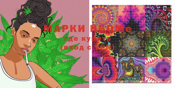 амфетамин Дмитровск