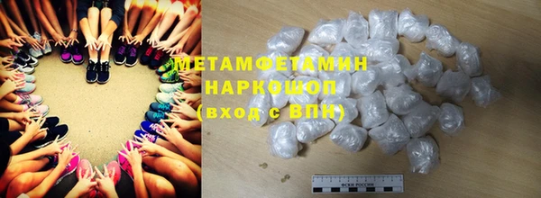 ешки Елабуга