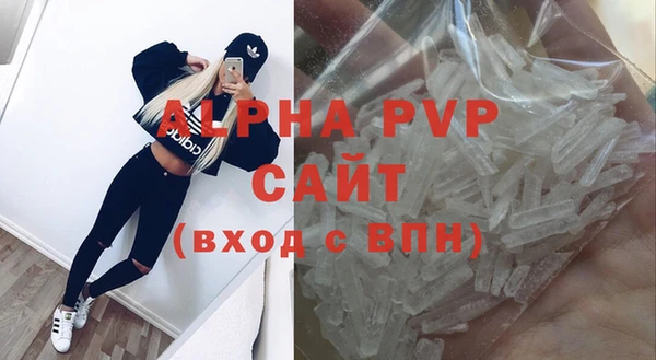 mix Елизово