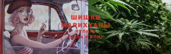 амфетамин Дмитриев