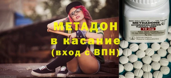 винт Ельня