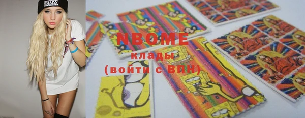 mix Елизово