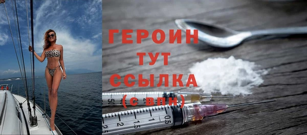 мескалин Дмитров