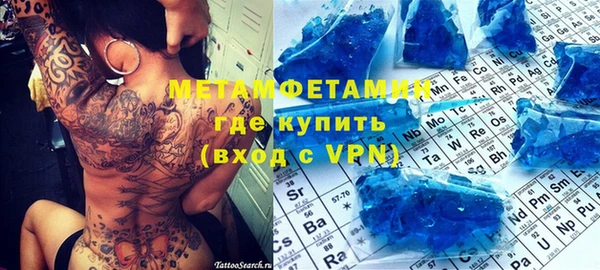 мескалин Дмитров